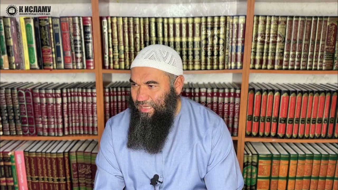Салям даётся не только при встрече