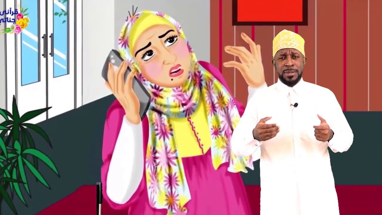 (Episode97)Inu kiswa ya Kalu mwuswiba bo wakomori