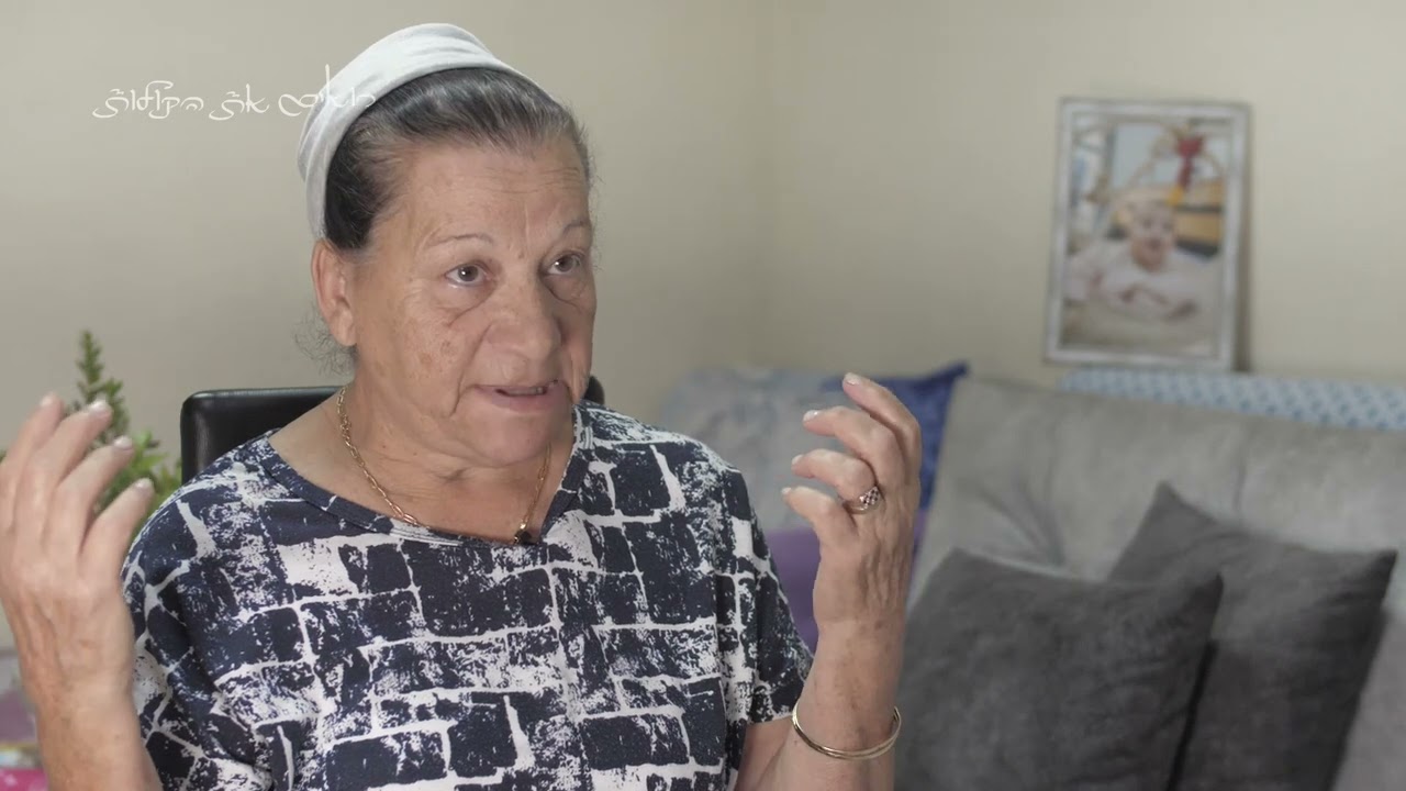 יסמין אסוס - A00002