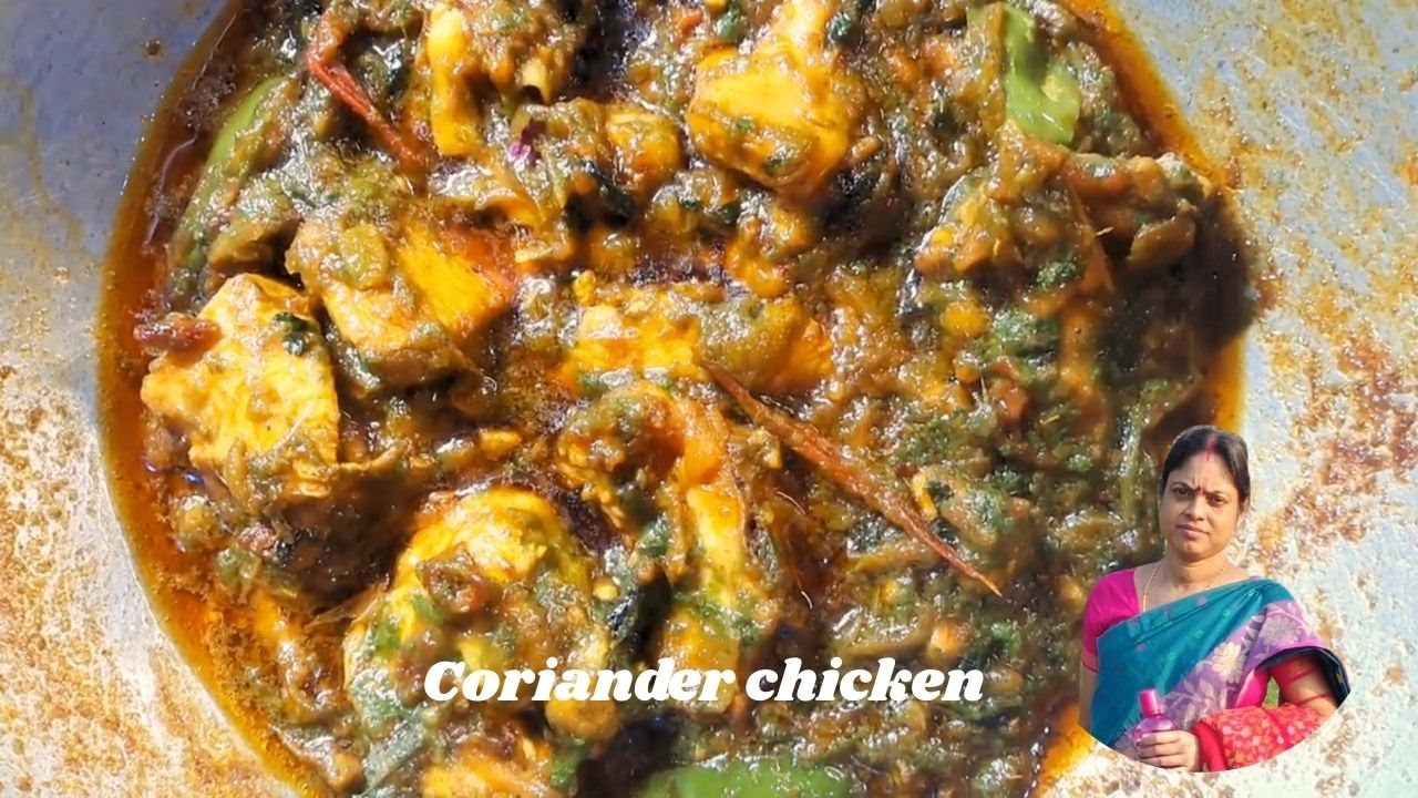 চিকেন ধনেপাতা ||  Coriander chicken recipe