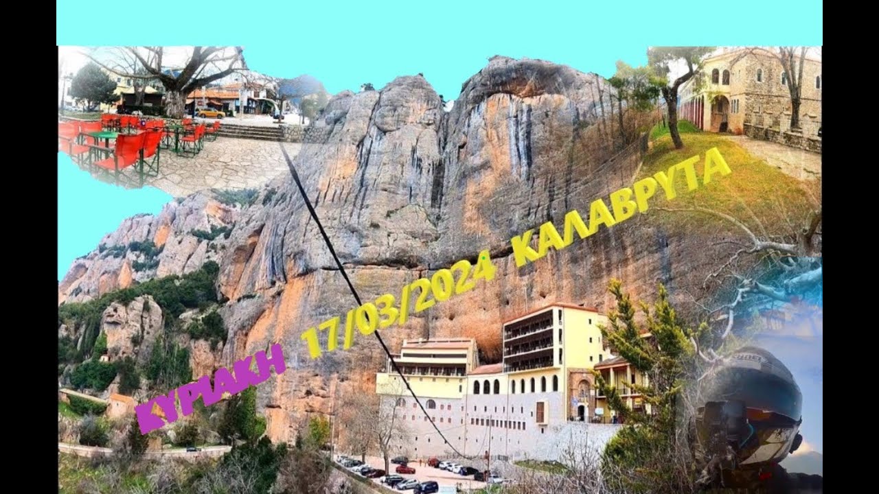 We discover Greece (Excursion to Kalavryta to  mega cave and Agia Lavra)