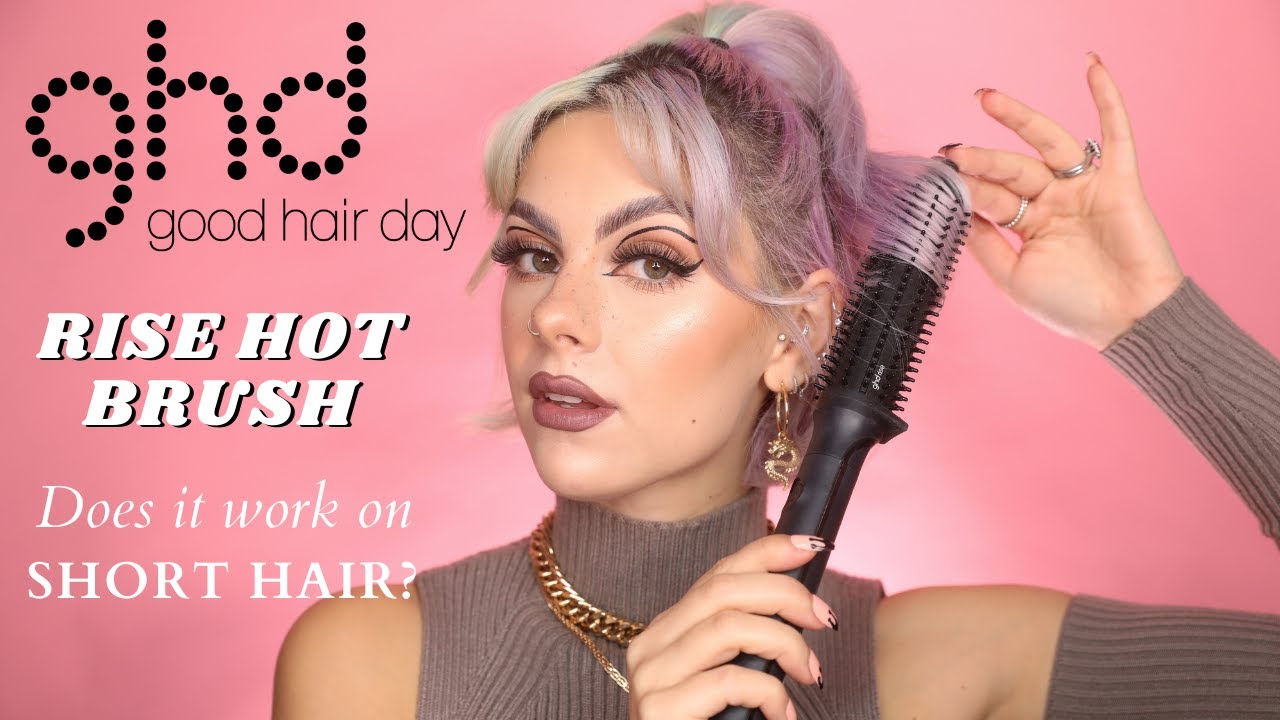 GHD Rise Hot Brush на коротких волосах