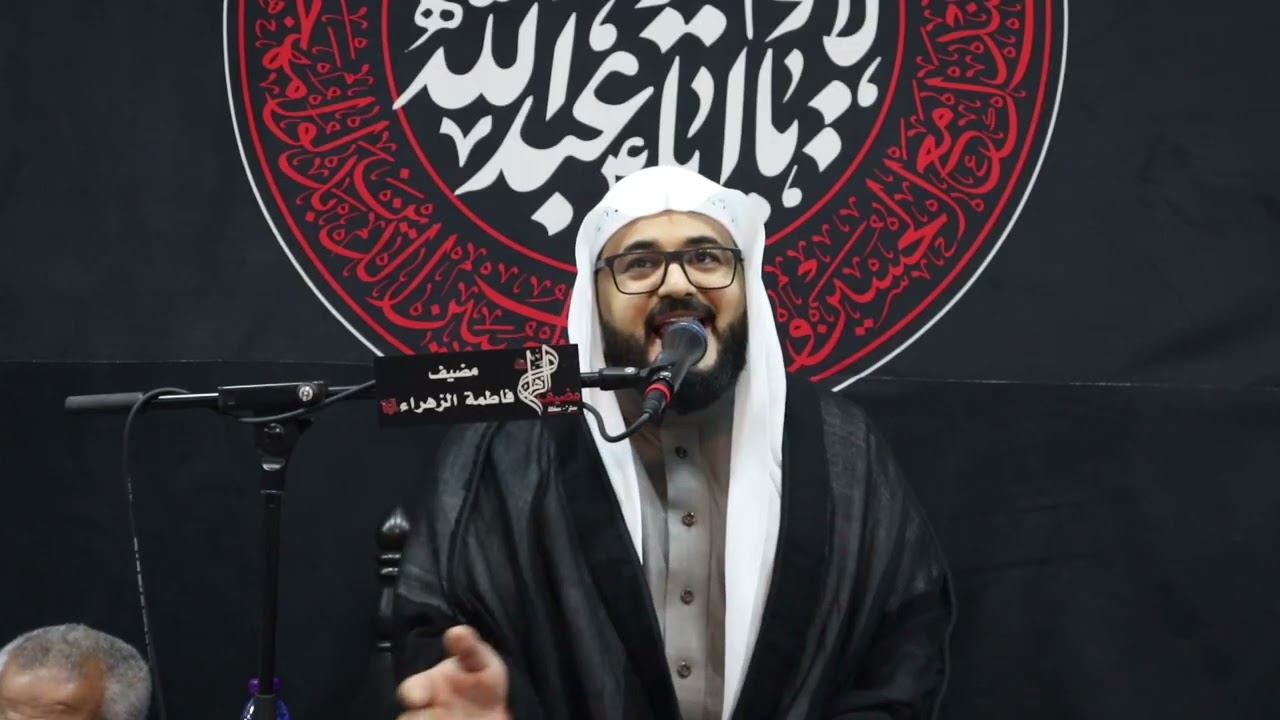 إستشهاد الإمام علي الهادي عليه السلام | الخطيب الملا حسين المعلم 1447هـ