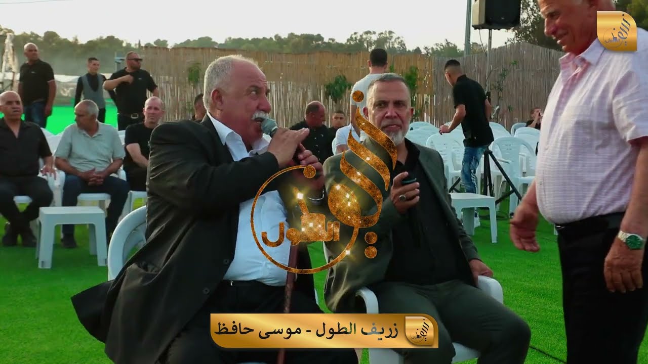 افراح الحجيرات - ابناء المرحوم عواد حجيرات ابو عاطف والد العريس محمد عواد حجيرات ابو العز #افتتاحيه