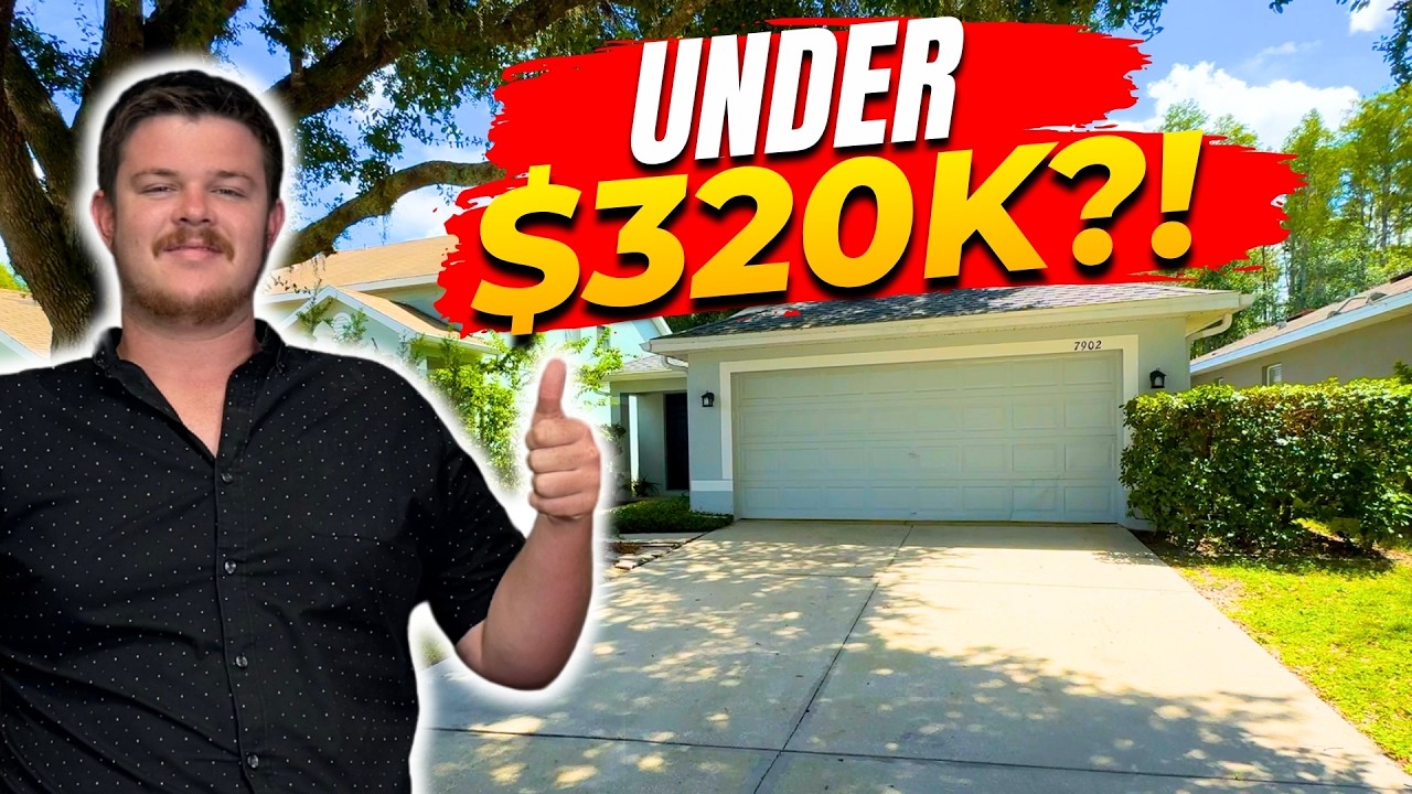 Дом в Ленд-О-Лейкс, Флорида, дешевле $320 тыс.?!