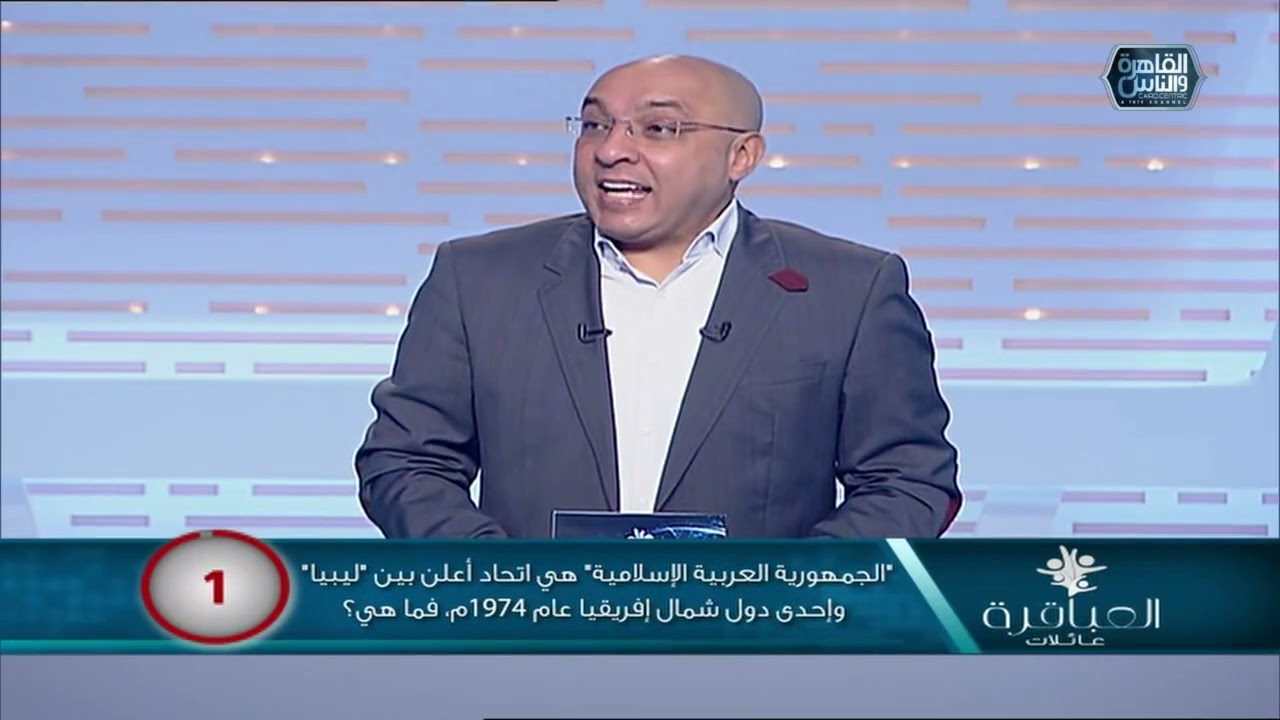 العباقرة عائلات | الموسم ٣ | عائلة البسيوني وعائلة متياس | العلم