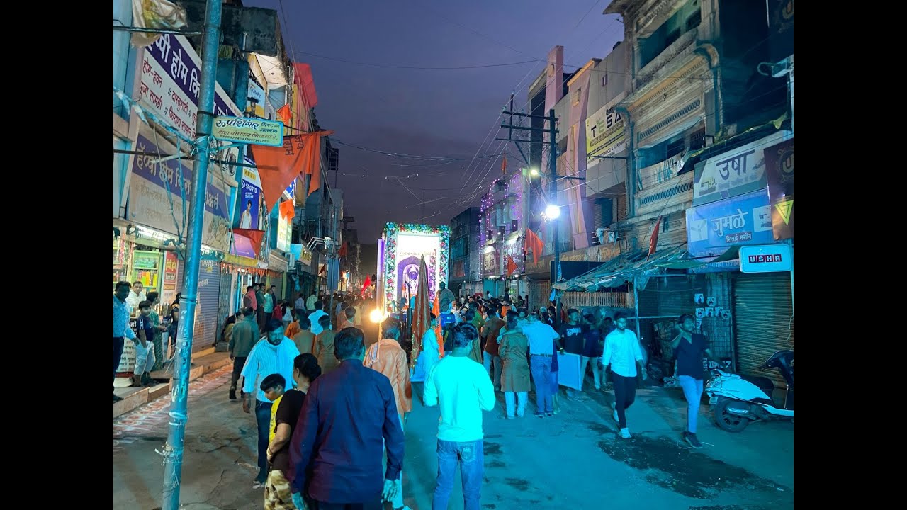 RAM NAVAMI LIVE YAVATMAL -राम नवमी मिरुनुक चे लाइव यवतमाल