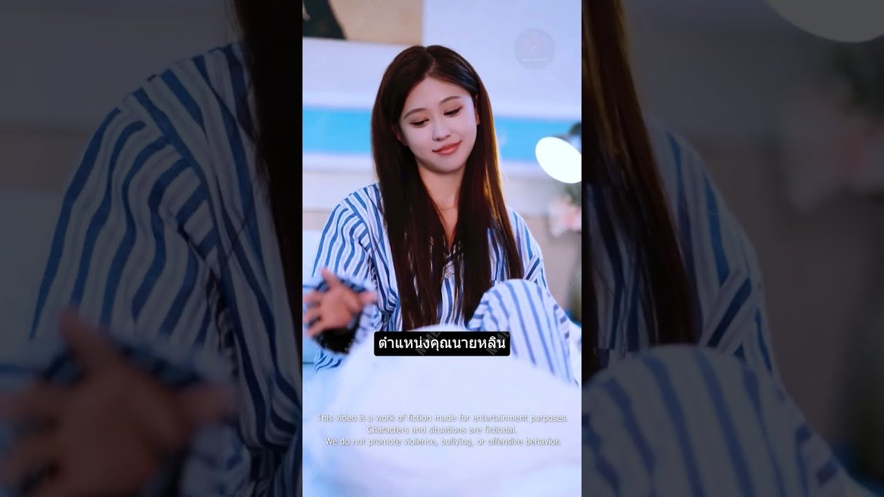 เปลี่ยนกติกาเกม อดีตสามีหมดสิทธิ์ | ภาพยนตร์แอคชั่นยอดเยี่ยม | ภาพยนตร์เอเชีย