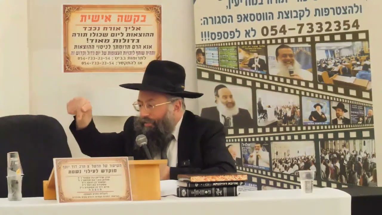 הרב בנימין חותה - דיני ממונות (חידושים שלא האמנתם!! חדש!)