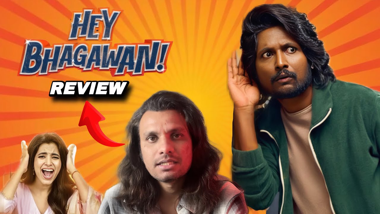 Hey Bhagwan Review || Hey Balwanth || Poolachokka Reviews || Suhas Movie Review 