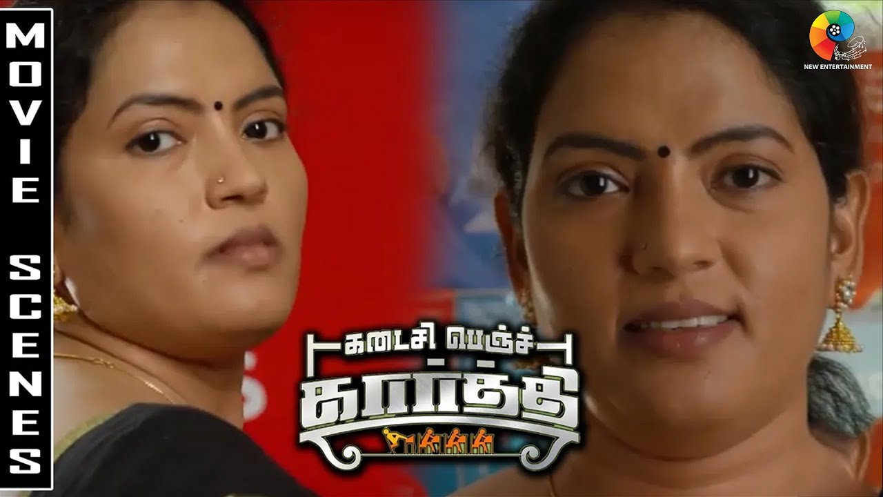 Kadaisi Bench karthi |Tamil Movie Scenes | Bharath |Ruhani Sharma |Angana Roy