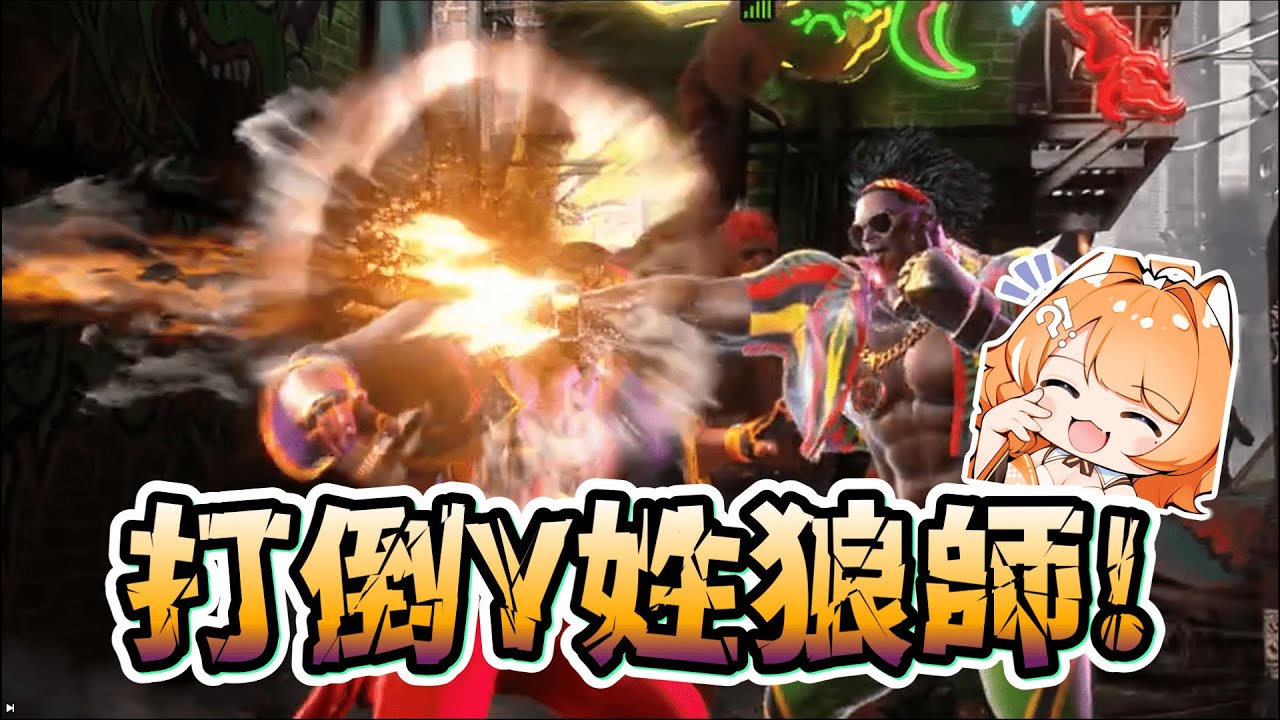 【橙Yuzumi精華】單刷噁心心Y姓狼師【人鬼師徒s3】ft.RB、哈瓜、皮弟、八毛、勝敗難免 #子午計畫 #NEO(n) #人鬼師徒s3