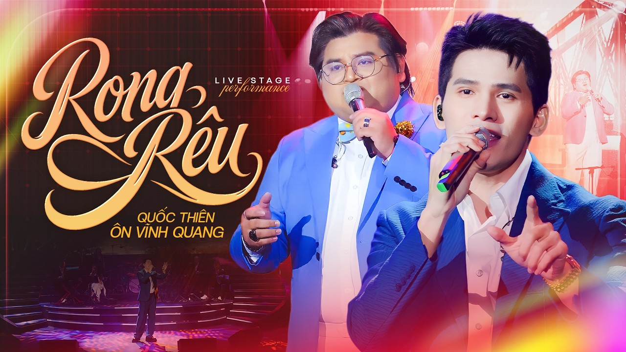 RONG RÊU - ÔN VĨNH QUANG & QUỐC THIÊN Hòa Giọng Khiến Cả Khán Phòng NỔI DA GÀ | Live Show Mới 2026