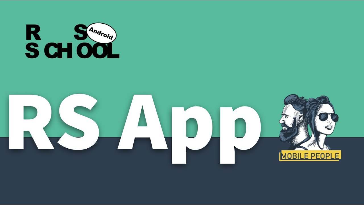 [Android] Регистрация и RS App