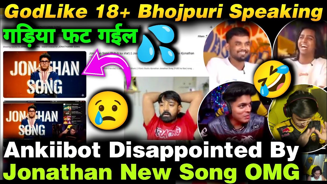 Ankiibot Disappointed Reaction On Jonathan Song 😢 GodLike Naughty Bhojpuri Speaking Match 🤣💦Manya 🥶