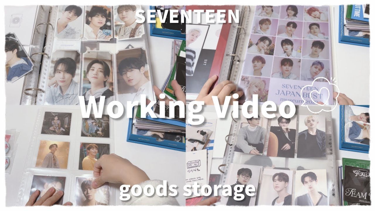 【Working Video】セブチのグッズ収納 | 세븐틴 | SEVENTEEN