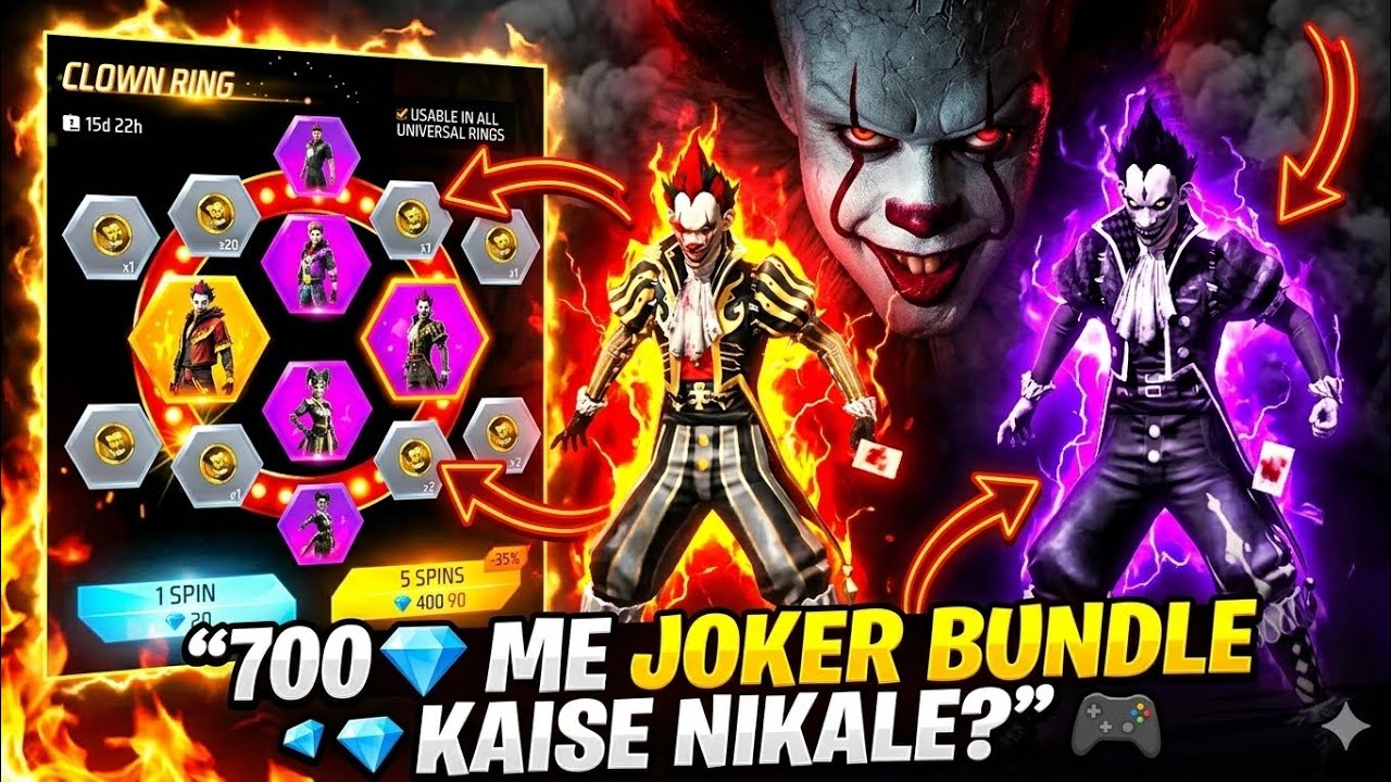 ISS JOKER BUNDLE NE TO DIAMOND LOOT LIYA😭💎! FREE FIRE NEW RING EVENT SPIN#alightmotion 