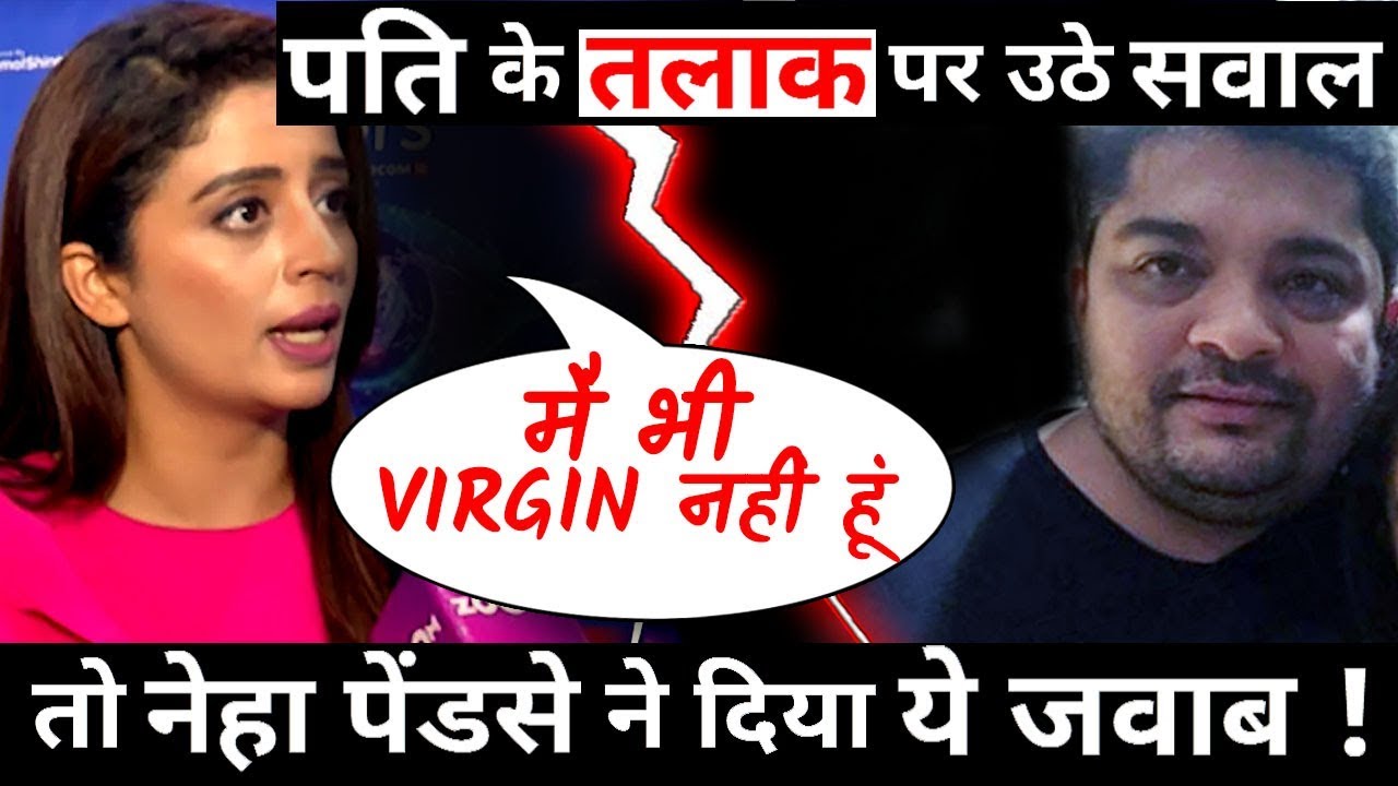 Neha Pendse furiously REACTS over questions raised on her husband !