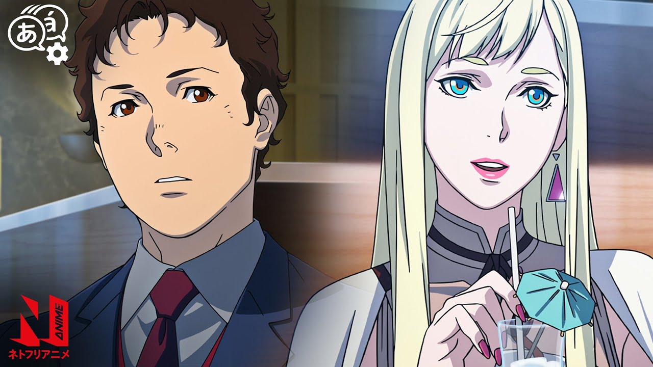 Hathaway's Secret | Mobile Suit Gundam Hathaway | Multi-Audio Clip | Netflix Anime