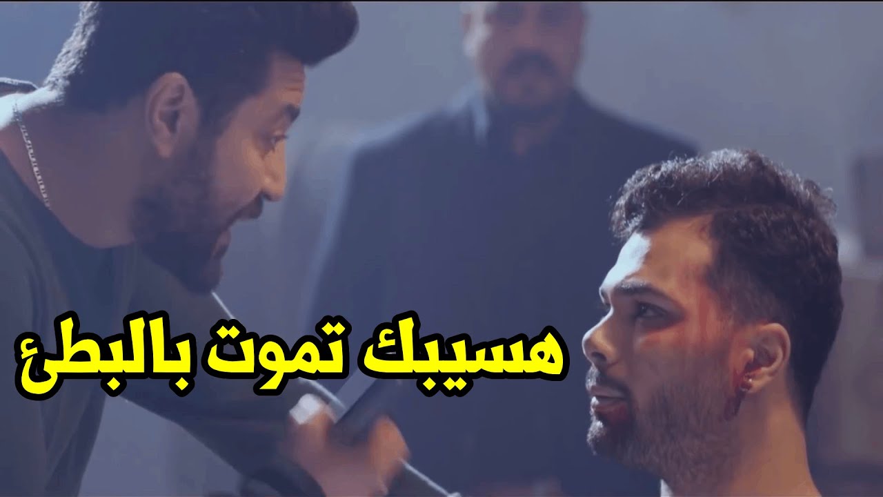 شوفوا يحي العطار عمل ايه في نبيل بعد ما ركب صور عريانة لمرات اخوه الله يرحمه