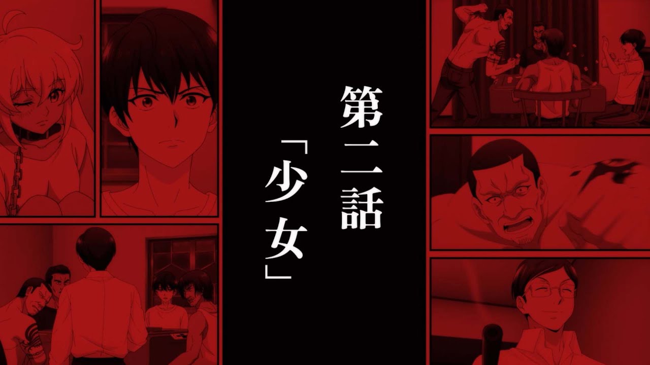Tohai ~Ura Rate Mahjong Tohai Roku~ ep02