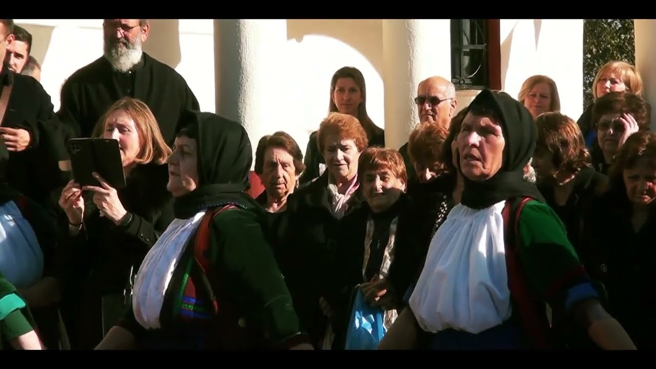 Η Σαλαμπριά κατέβασε (Προάστιο Καρδίτσας)