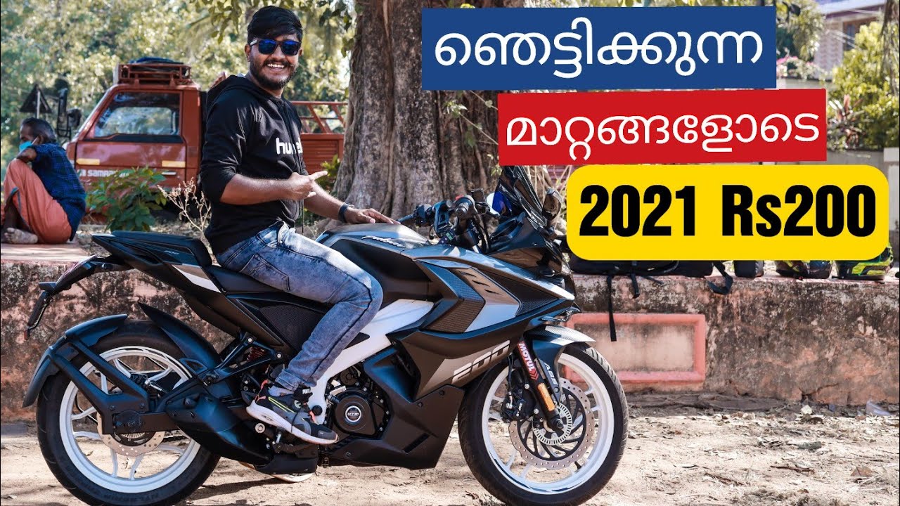 2021 BS6 Rs200 On air - ഇജ്ജാതി മാറ്റങ്ങൾ !!!