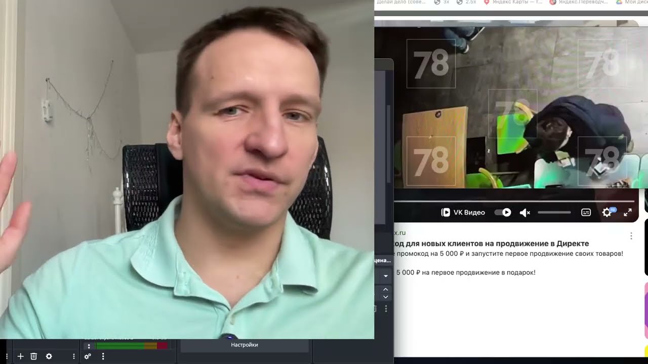 Поножовщина 2026. Как мрут пикаперы (не сразу, но с гарантией), Сити Молл, Электросталь