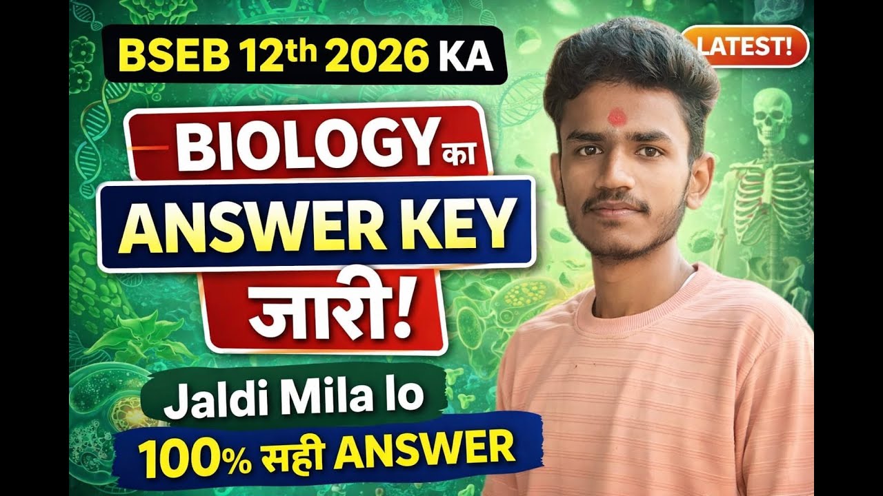 bseb 12th ka biology ka answer key jari!