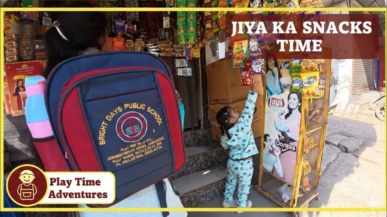 School Se Aate Hi Jiya Ki Snacks Wali Zid! 🍟🍭