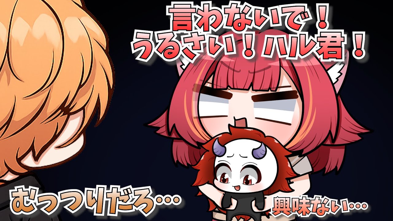 【手描き】ありさかさんのイメージを守りたい猫汰つな【猫汰つなさん/ありさかさん/渋谷ハルさん】【Escape from Tarkov  】
