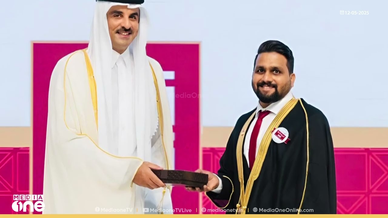 വിദ്യയിൽ മുന്നിട്ട് ഇവർ നാലു പേർ | Weekend Arabia | Qatar University | Malayali Students