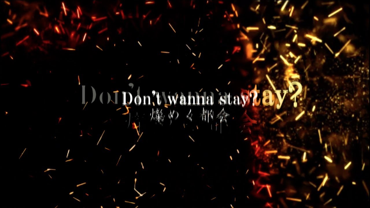 KEEP THE FAITH  氷室京介 字幕付