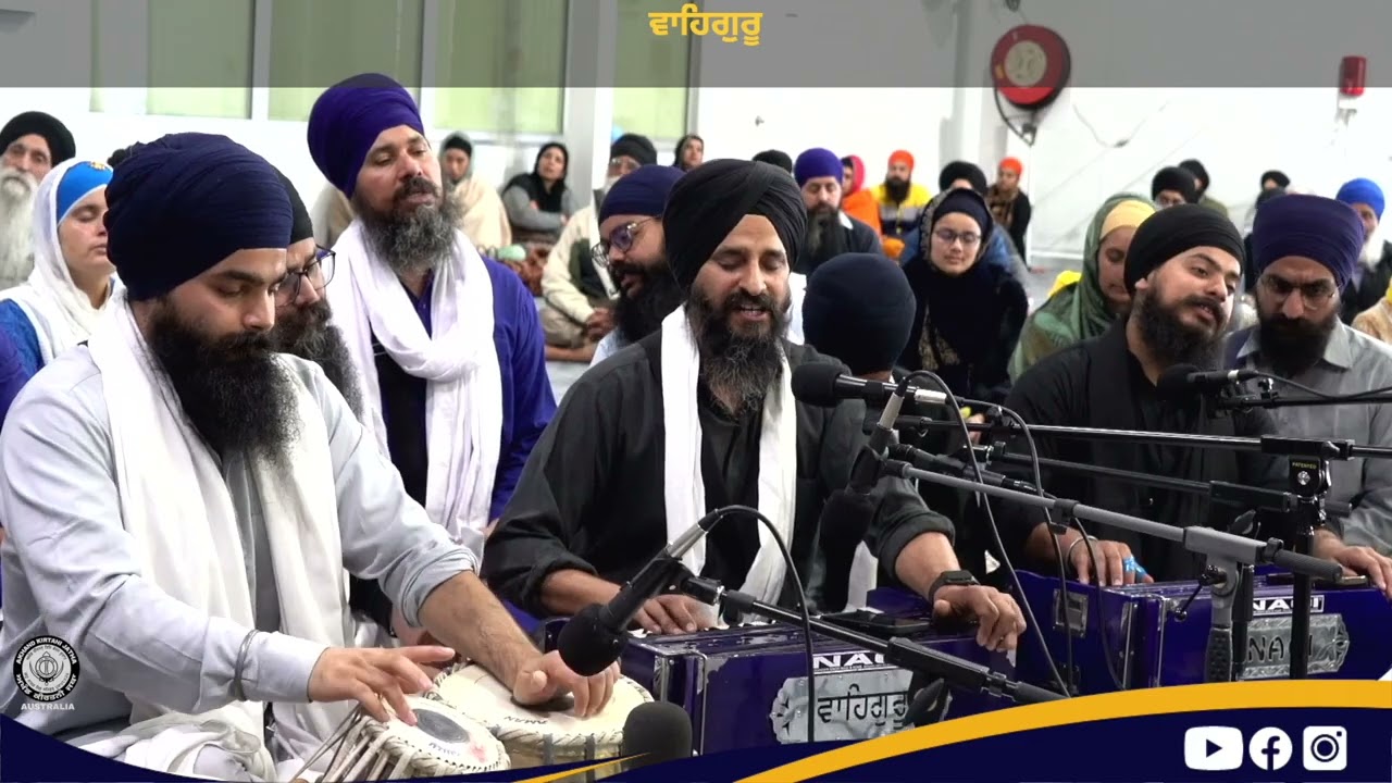 Bhai Jagjit Singh Jee Melbourne | Adelaide Smagam 2024 | Sat Morning