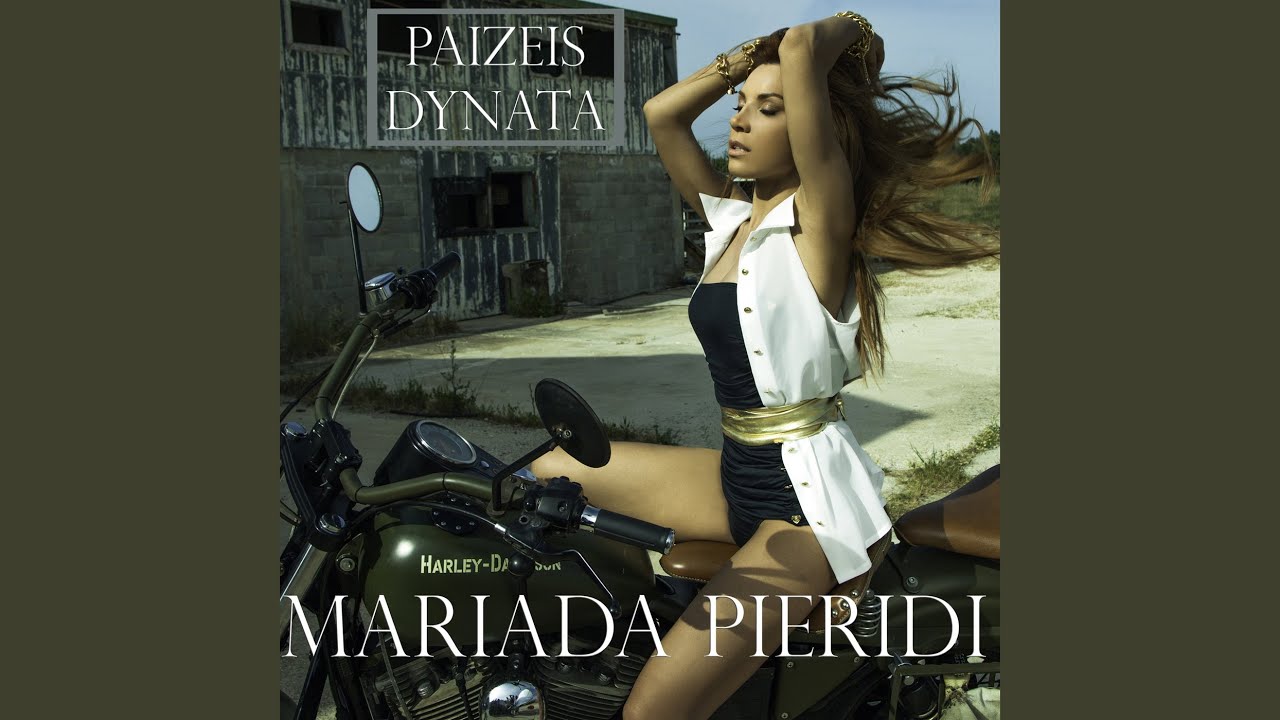 Paizeis Dynata