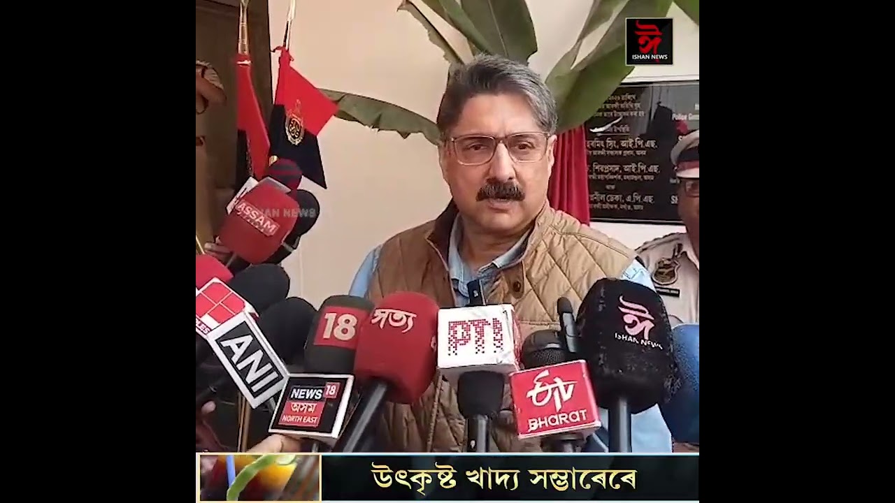 নগাঁৱত অসম আৰক্ষীৰ ডিজিপি হৰমীত সিং ।