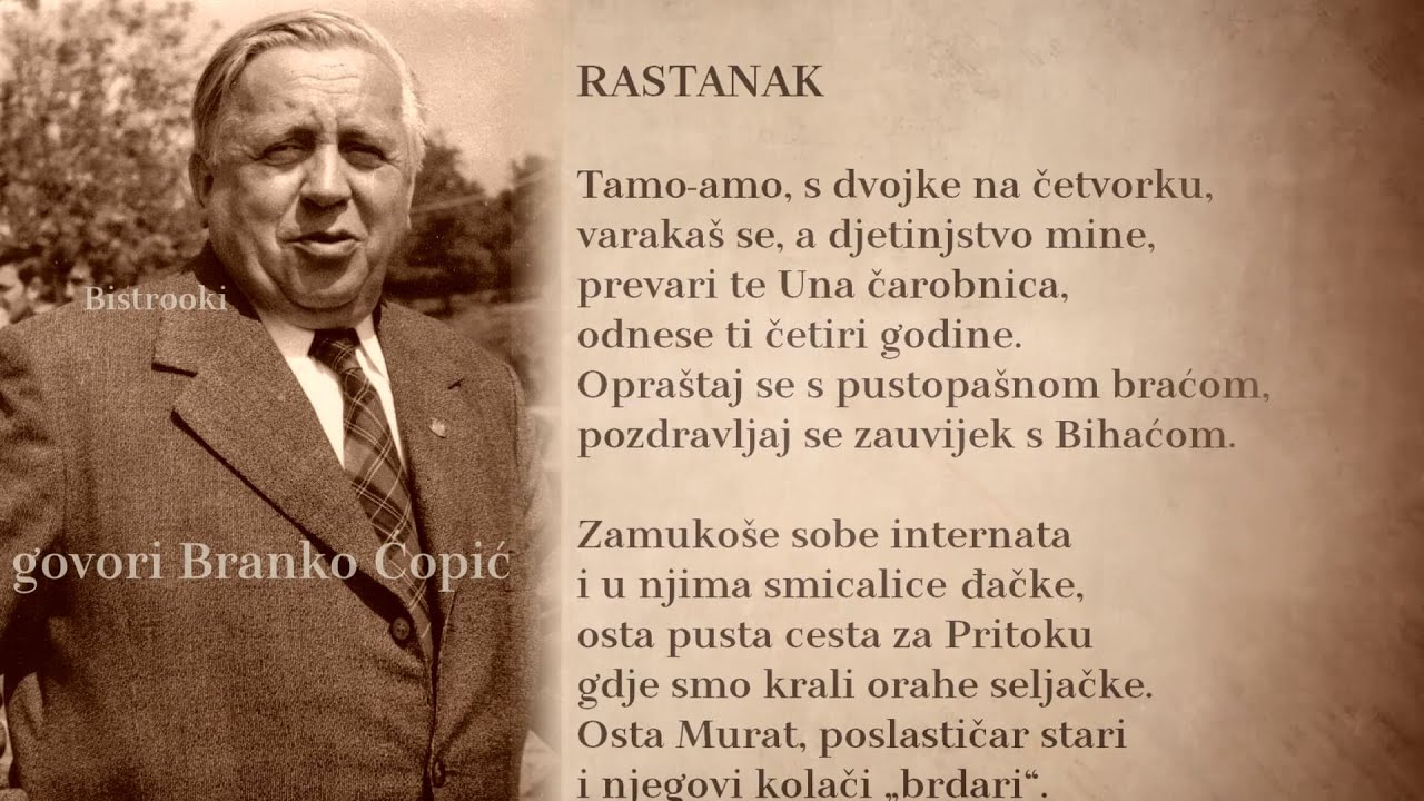 Branko Ćopić – RASTANAK (Tekst) govori Branko Ćopić