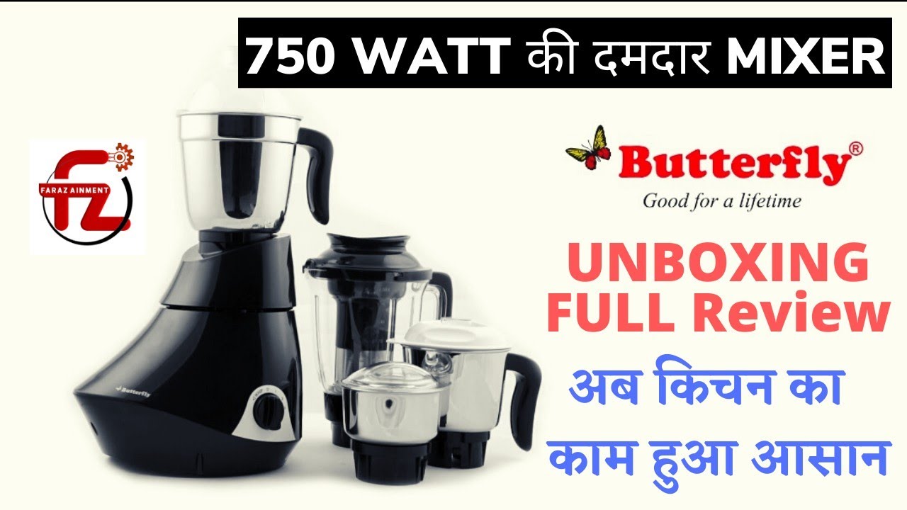Butterfly Rapid 750Watt Mixer Grinder | Best Mixer Grinder | Full Review in Hindi | Demo | Juicer