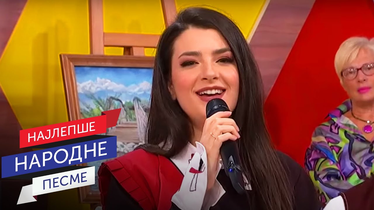 Danica Krstić - Izgubljena ljubav