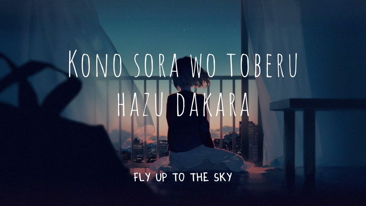 For You - AZU (Lyrics) [ROM/ENG] | Naruto Shippuden Closing Soundrack 12