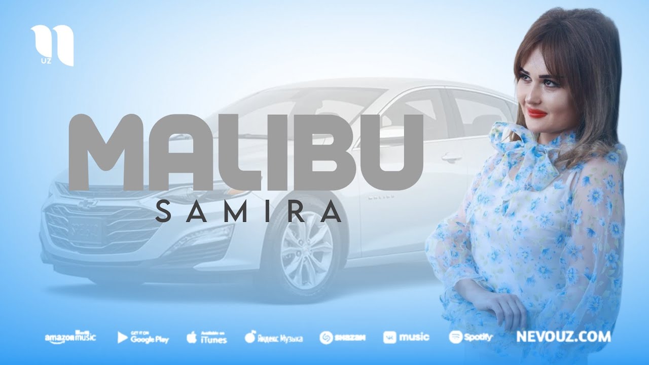 Samira - Malibu (Audio 2024)