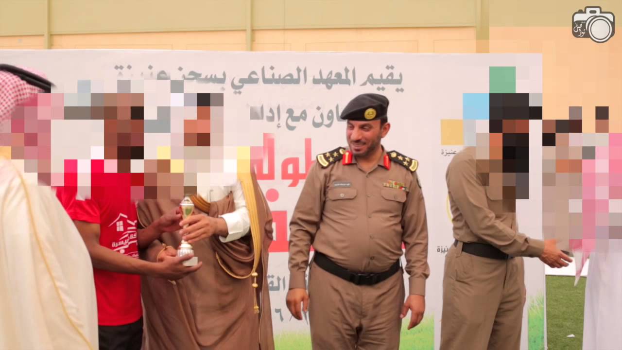 نهائي دورة عاصفة الحزم في سجن عنيزة