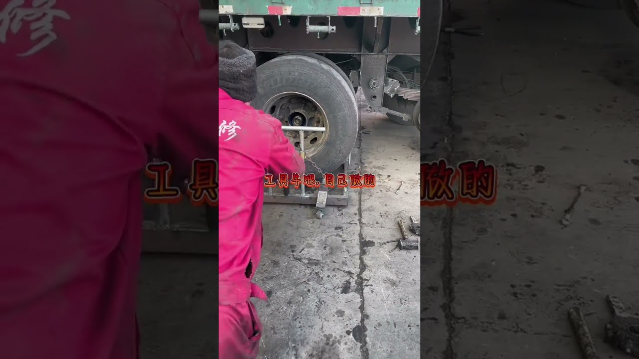 DIY truck wheel dolly