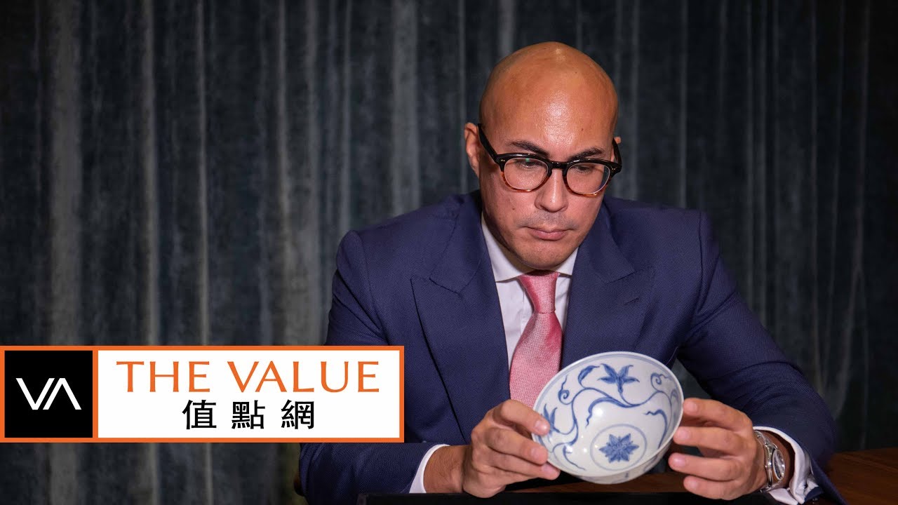 Two Ming Blue and White Masterpieces – A Chenghua Palace Bowl and A Xuande Dragon Stem Bowl