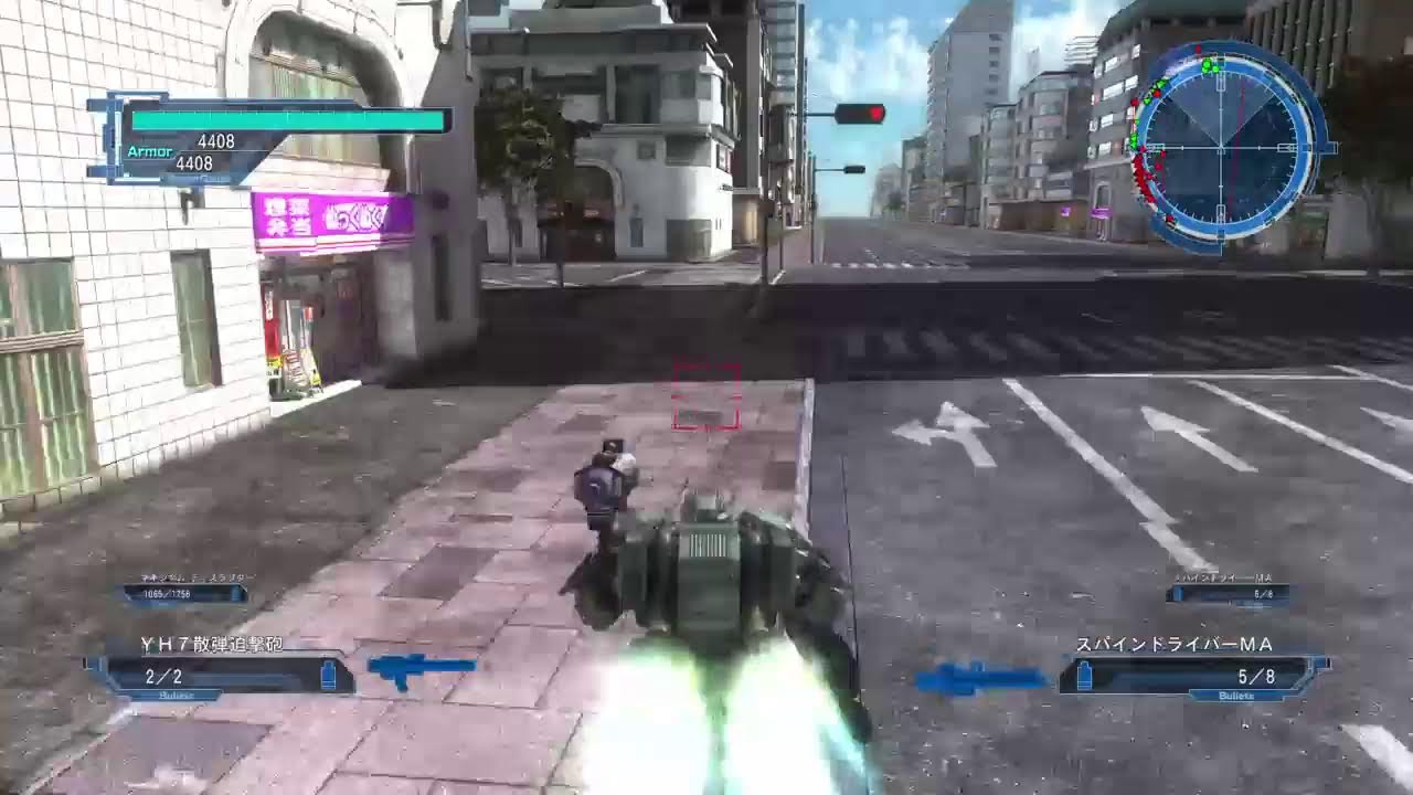 EDF6　身内用無言放送