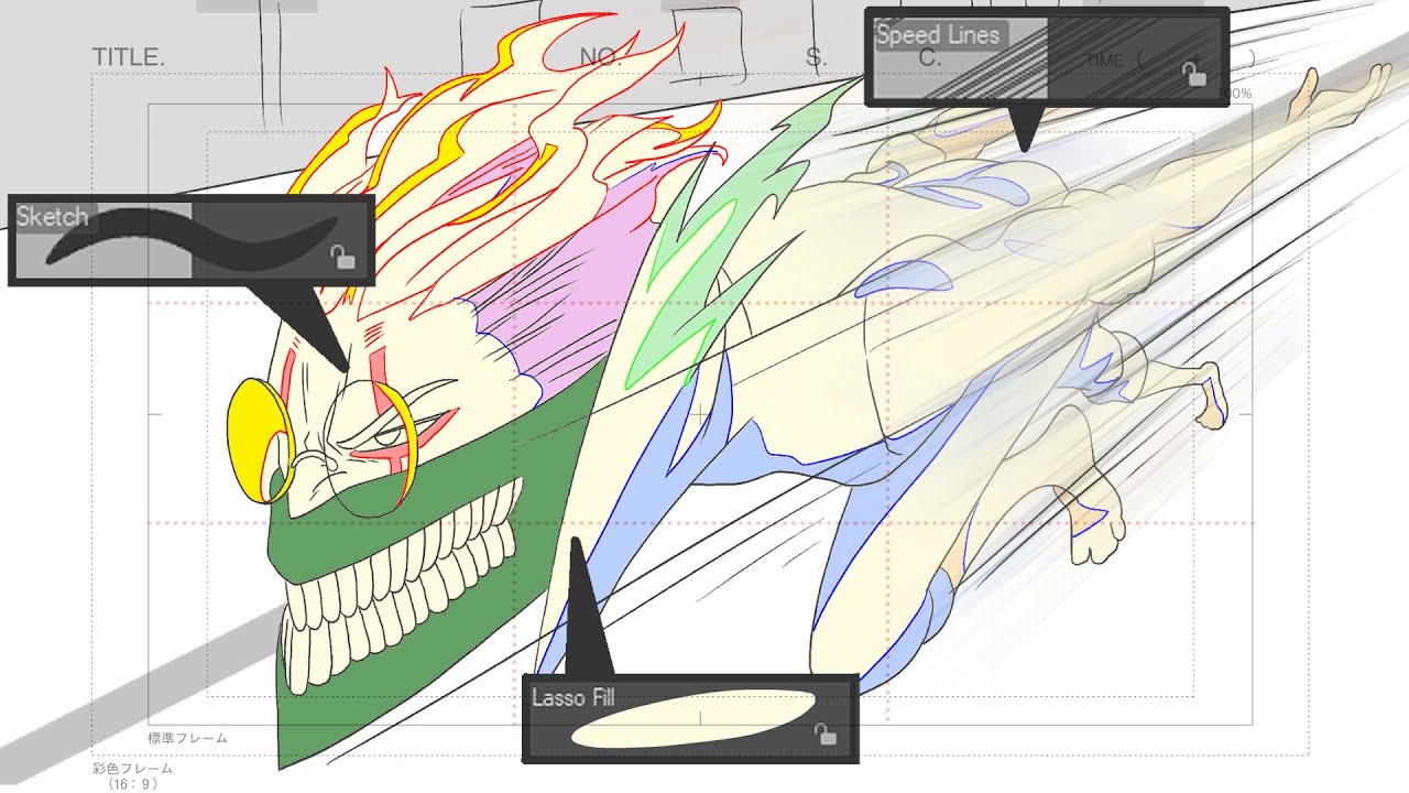 Как анимировать быстрее за 7 минут