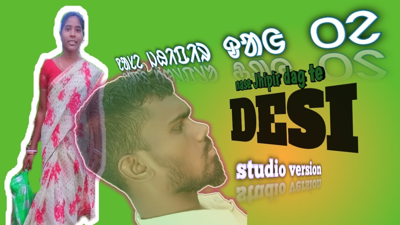 Nase Jhipir dag te (ᱱᱟᱥᱮ ᱡᱷᱤᱯᱤᱨ ᱫᱟᱜ ᱛᱮ..)santali song @j.sandhaynee