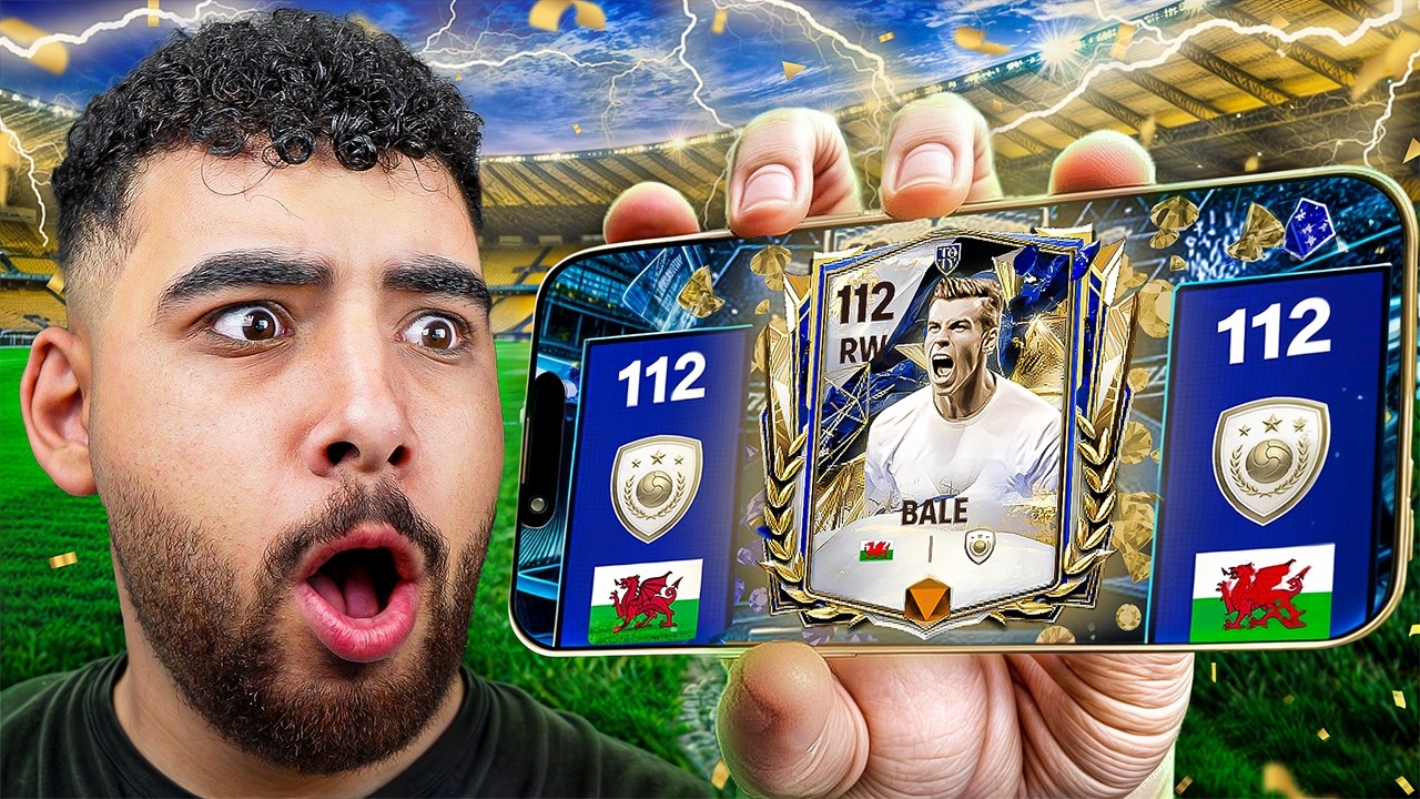 فجرت كل بكدجات المتجر كاملة 😱 (أقوى RW في اللعبة🤯)