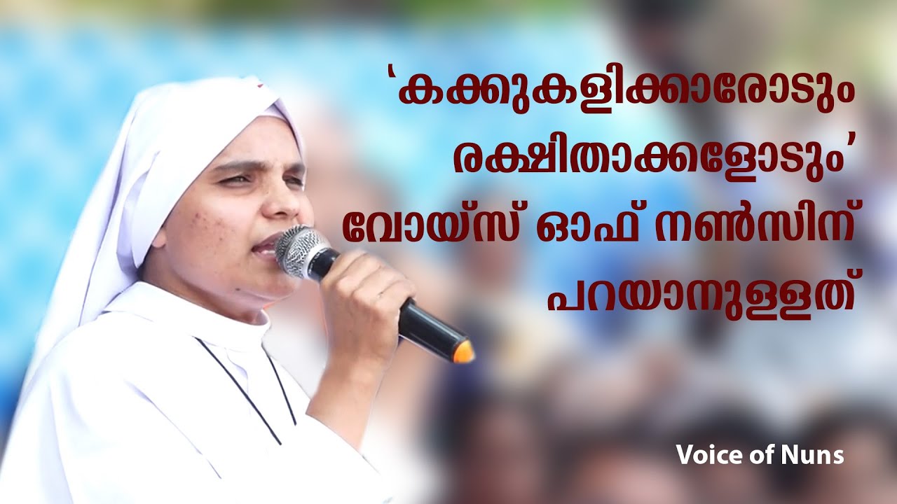 നാടകമെഴുത്തും സിനിമകളും സ്വന്തം കുടുംബത്തിൽ അവഗണിക്കപ്പെട്ടുകിടക്കുന്ന സ്ത്രീകളെക്കുറിച്ചാവട്ടെ!