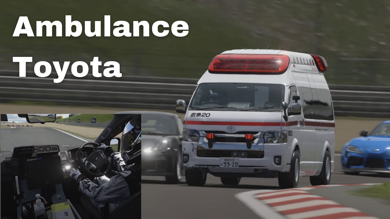 Ambulance Toyota | Gran Turismo 7